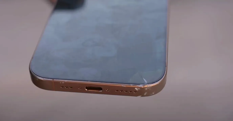 金塔苹果手机维修分享 iPhone 16 Pro边框更窄 